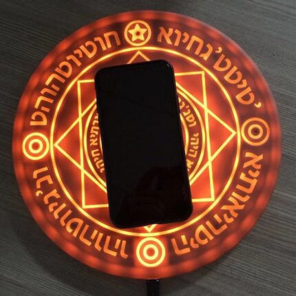Magic Circle Qi Wireless Charger - Compatible with All Device